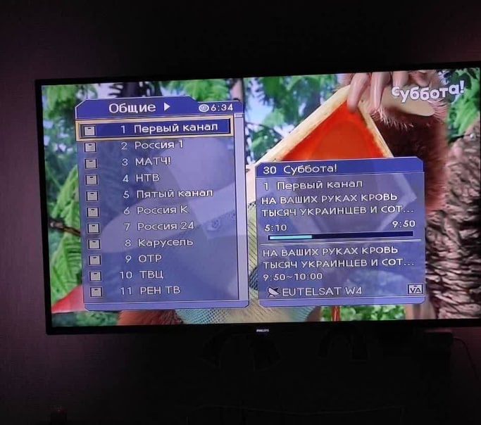 "На ваших руках кровь": россиян на 9 мая "поздравили" на ТВ